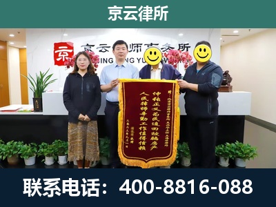 鹿泉-养殖场拆迁律师