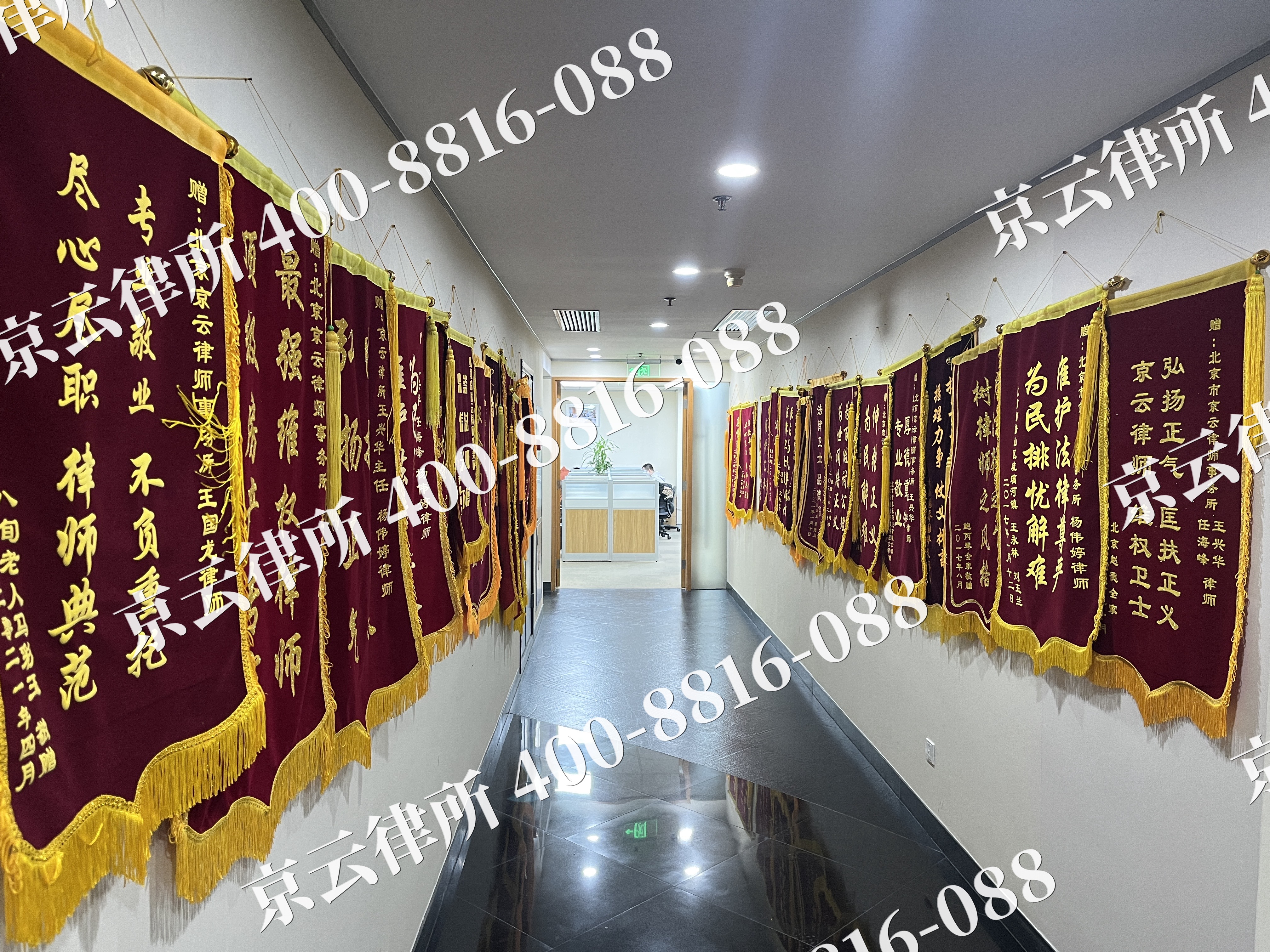 鹿泉-企业展示图